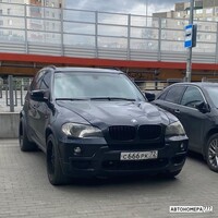 С666РК72