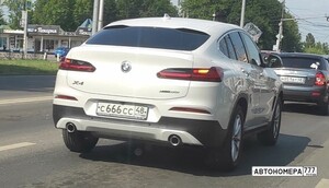 С666СС48