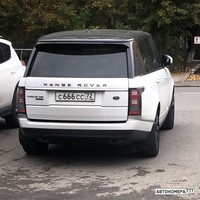 С666СС72