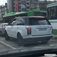 С666СС72