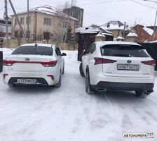 С777ММ72
