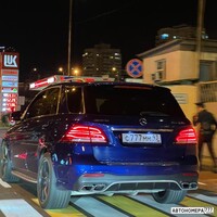 С777ММ93
