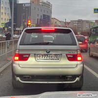 С777СС72