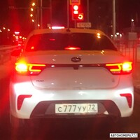 С777УУ72