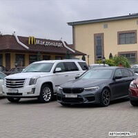 С800СС177