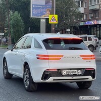С888ММ72