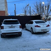 С888ММ72