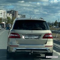 С888МН72