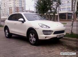 С888СС48