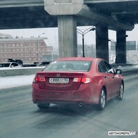 С888СС50
