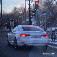 С888СС72