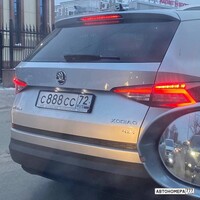 С888СС72