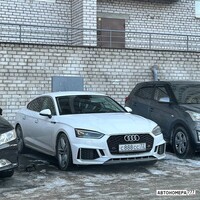 С888СС72