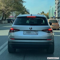 С888СС72