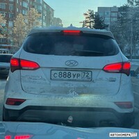 С888УР72