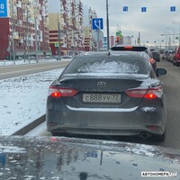С888УУ72