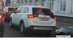 С999АА48