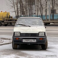 С999ВВ99