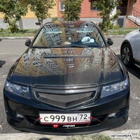 С999ВН72