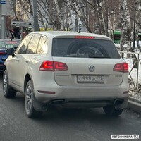 С999ВО72
