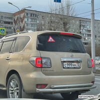 С999НН72