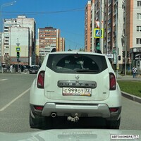 С999ОТ72