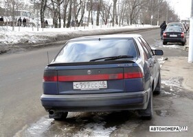 С999СС48