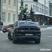 С999СС66
