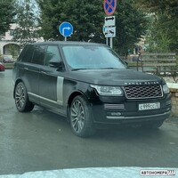 С999СС72