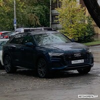С999СС86