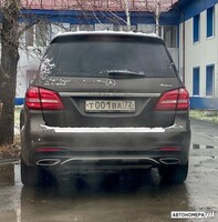 Т001ВА72