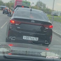 Т001ЕЕ72