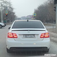 Т001ТО72