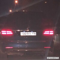 Т001ТТ116