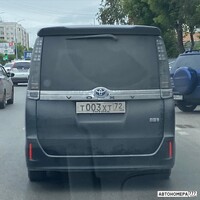 Т003ХТ72