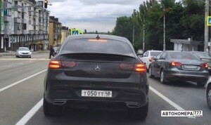 Т050ТТ48