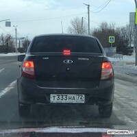 Т333НА72