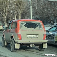 Т444ХТ72