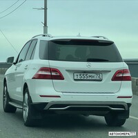 Т555МН72