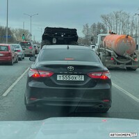 Т555ОХ72