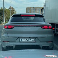 Т555СС72