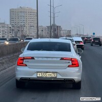 Т555УМ72