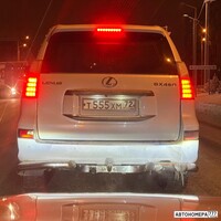 Т555ХМ72