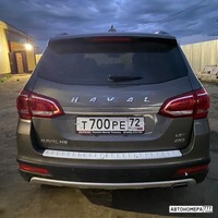 Т700РЕ72