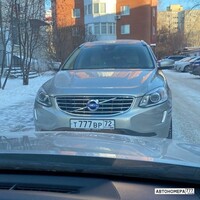 Т777ВР72