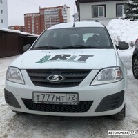 Т777МТ72