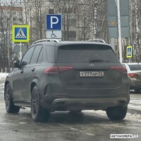 Т777НР72