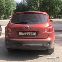Т777ОТ72