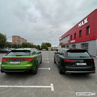 Т777ТТ72