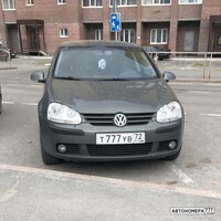 Т777УВ72